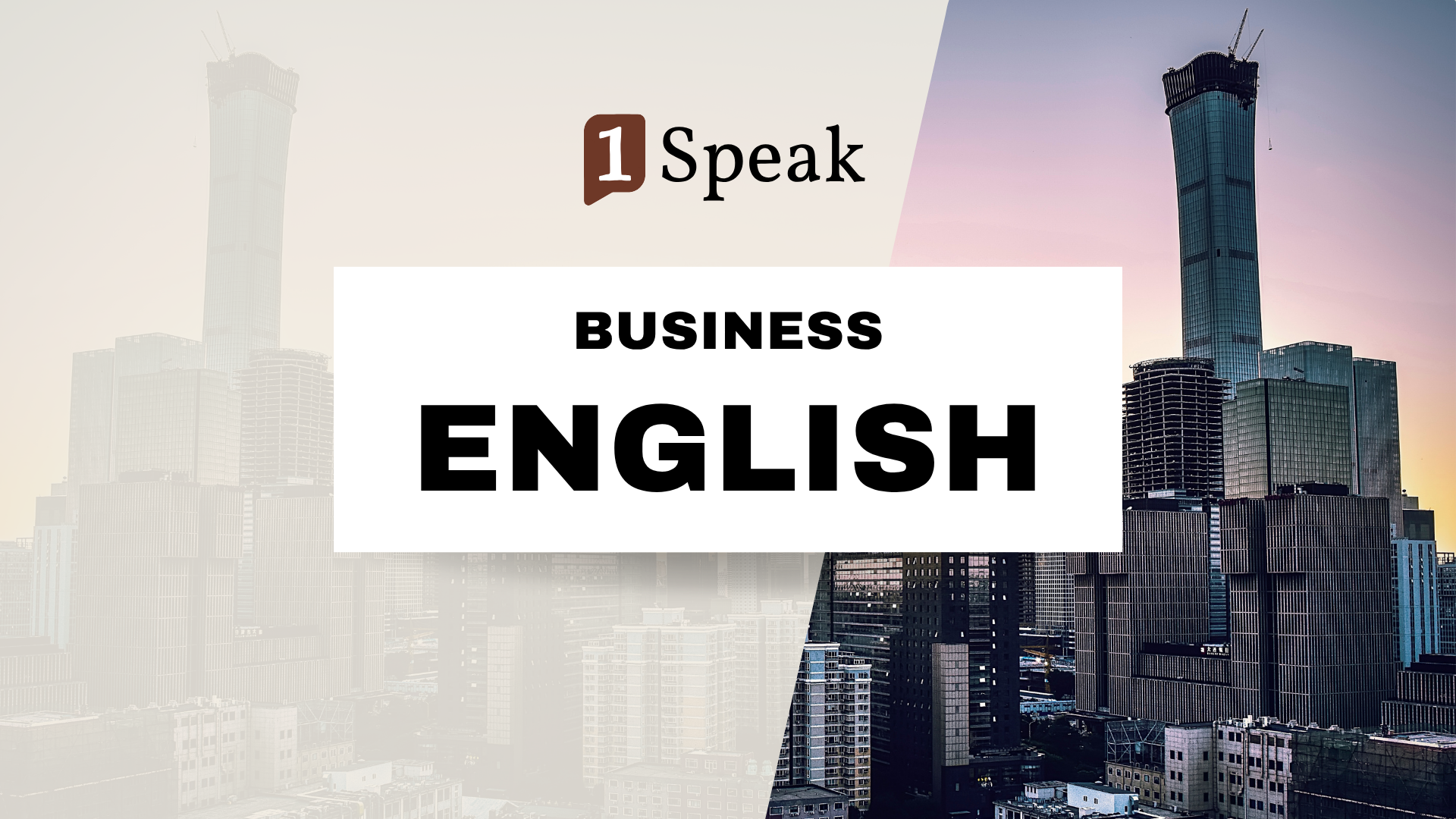 Business English - zajęcia indywidualne (pakiet spotkań)
